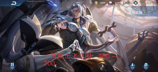 DOTA2国际邀请赛在上海盛大开启精彩赛事