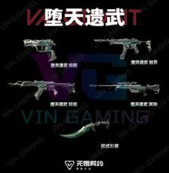 雷火竞技_全球领先的电竞赛事平台